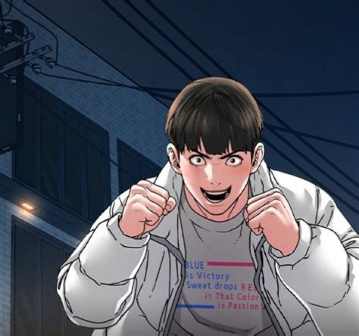 Reality Quest Chapter 118 release date