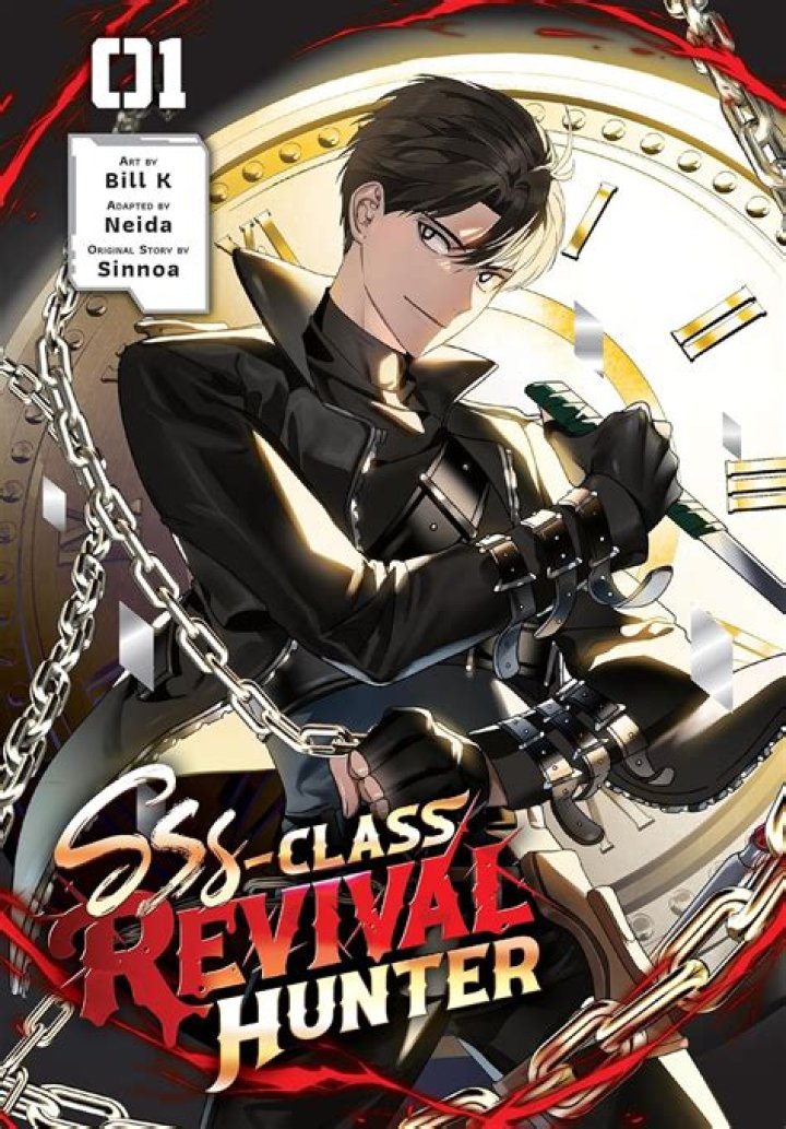 SSS-Class Suicide Hunter Chapter 110 release date